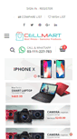 Mobile Screenshot of cellmart.pk